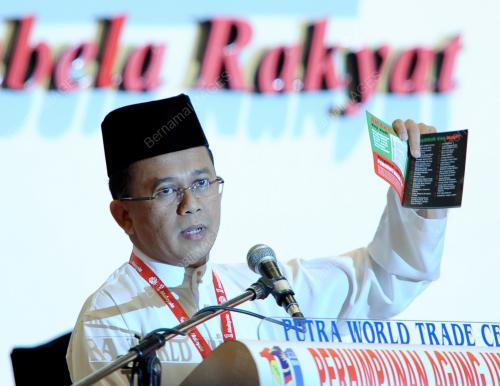 PERHIMPUNAN AGUNG UMNO 2011