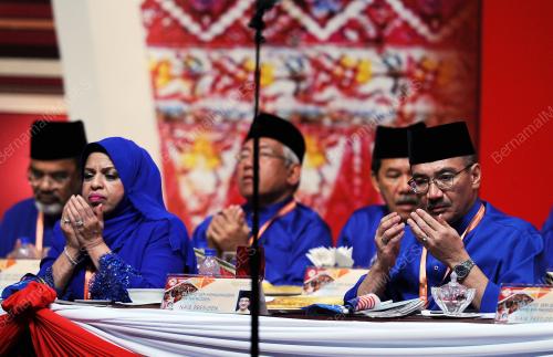 UMNO75_01122016_RASMI