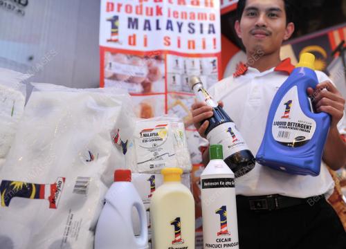 PERHIMPUNAN AGUNG UMNO 2011
