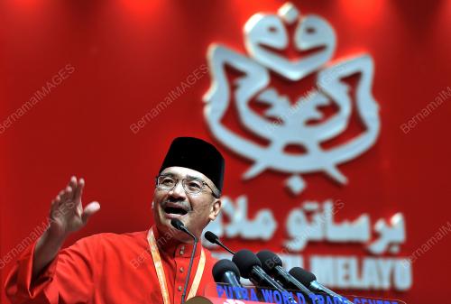 UMNO75_03122016_HISHAMUDDIN