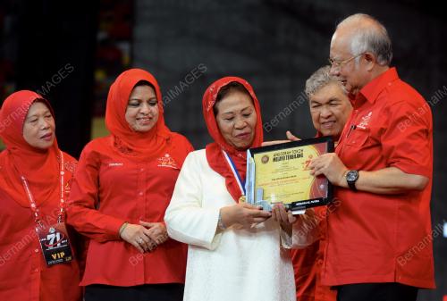 UMNO75_11052017_UMNO