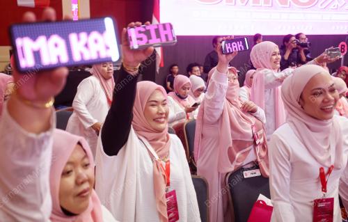 PUTERI UMNO
