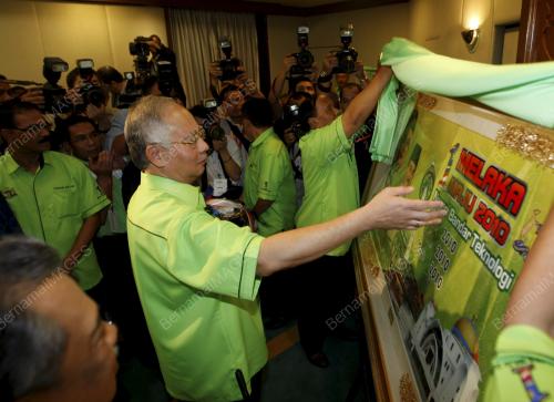DATUK SERI MOHD NAJIB TUN RAZAK