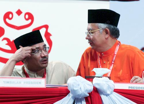 PERHIMPUNAN AGUNG UMNO
