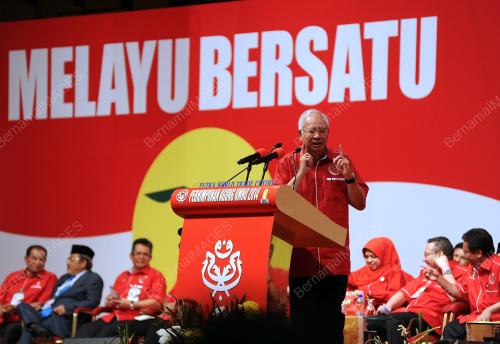 UMNO75_25112014_AMANAT