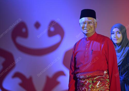 UMNO75_29112016_PREISEN_UMNO
