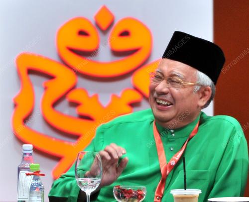 PERHIMPUNAN AGUNG UMNO 2011