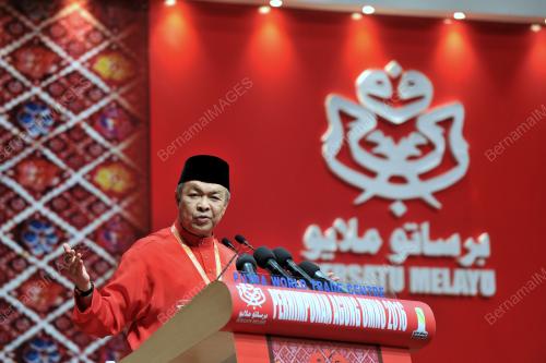 UMNO76_03122016_UMNO