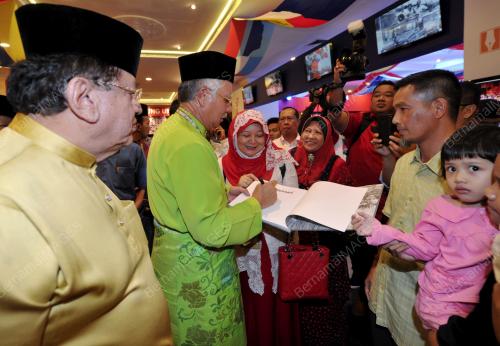 UMNO76_07122013_UMNO