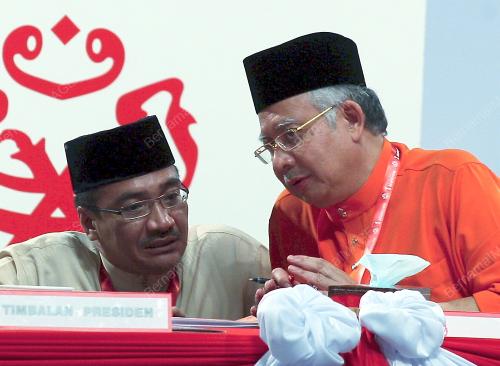 PERHIMPUNAN AGUNG UMNO