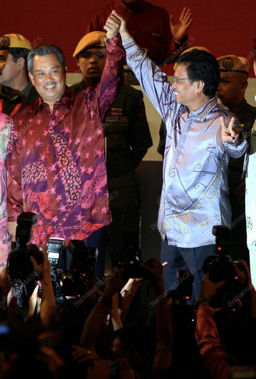 PERHIMPUNAN AGUNG UMNO 2008