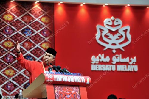 UMNO77_03122016_UMNO