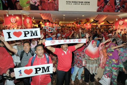 UMNO77_07122013_UMNO