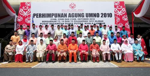 PERHIMPUNAN AGUNG UMNO