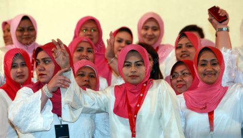 PERHIMPUNAN AGUNG UMNO 2008