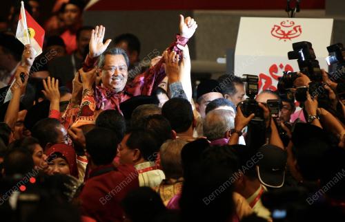 PERHIMPUNAN AGUNG UMNO 2008