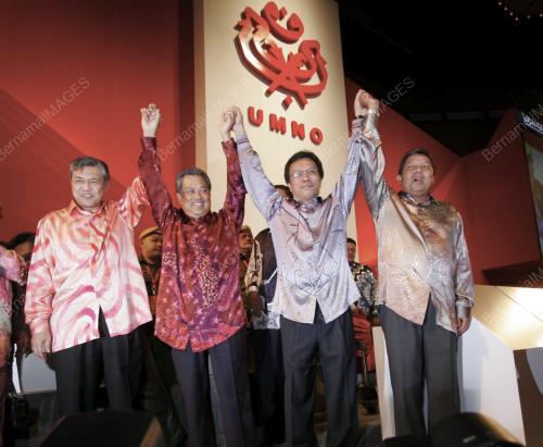 PERHIMPUNAN AGUNG UMNO 2008