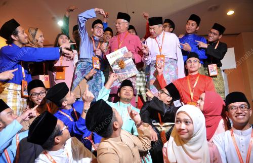 UMNO79_02122016_PM