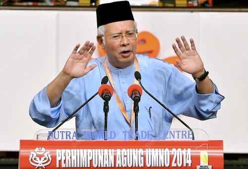 UMNO79_29112014_UMNO_2014