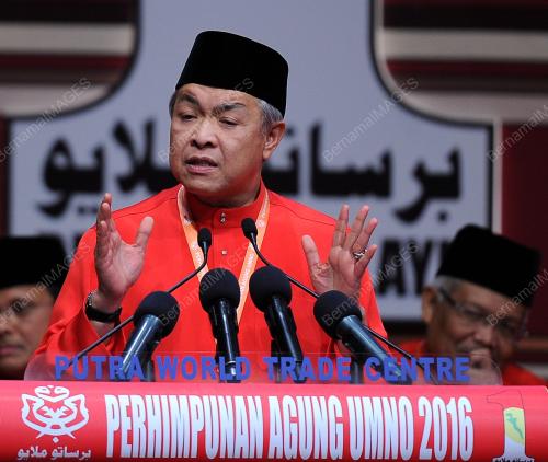 UMNO80_03122016_UMNO