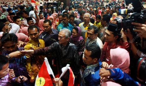 PERHIMPUNAN AGUNG UMNO 2008
