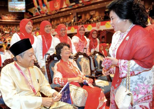 PERHIMPUNAN AGUNG UMNO 2011