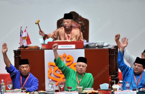 PERHIMPUNAN AGUNG UMNO 2011