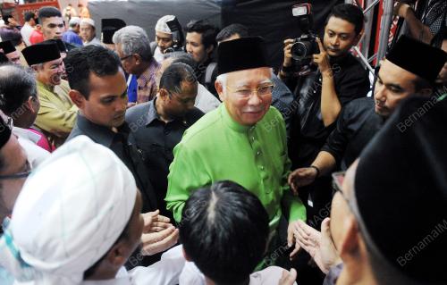 UMNO81_11122015_UMNO_2015