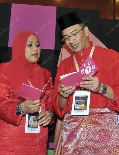 UMNO82_10122015_PUTERI