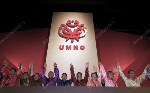 PERHIMPUNAN AGUNG UMNO 2008