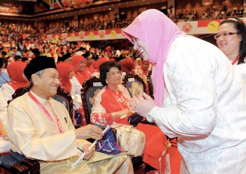 PERHIMPUNAN AGUNG UMNO 2011
