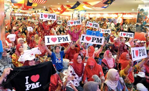 UMNO83_01122012_UMNO_2012