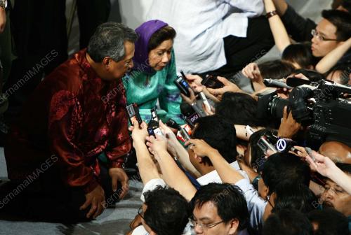 PERHIMPUNAN AGUNG UMNO 2008