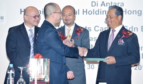 TAN SRI MUHYIDDIN YASSIN