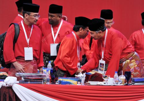UMNO84_10122015_NAIB