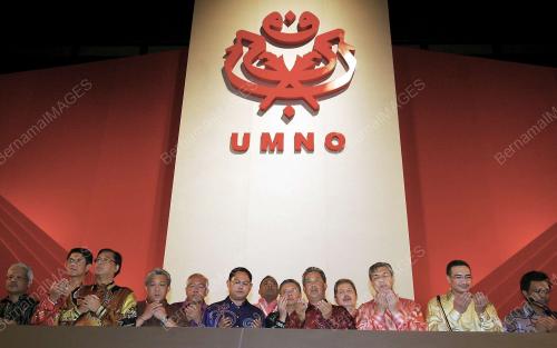 PERHIMPUNAN AGUNG UMNO 2008