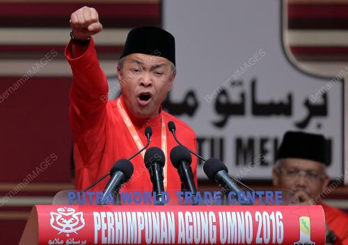 UMNO84_03122016_UMNO