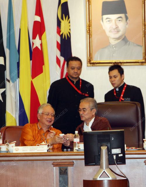 PERHIMPUNAN AGUNG UMNO 2008