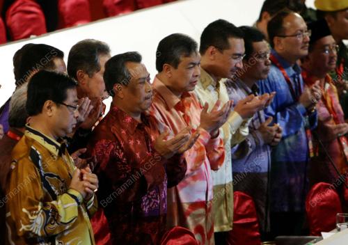 PERHIMPUNAN AGUNG UMNO 2008