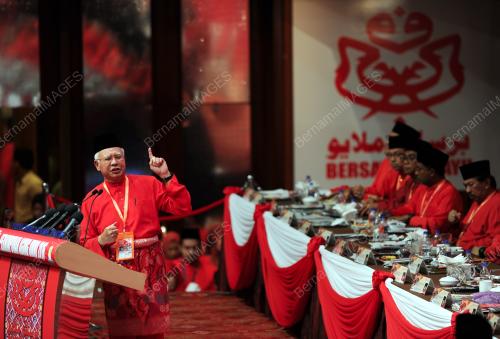 UMNO86_03122016_PM_GULUNG