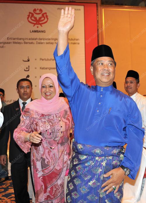 UMNO86_28112012_UMNO_TPM