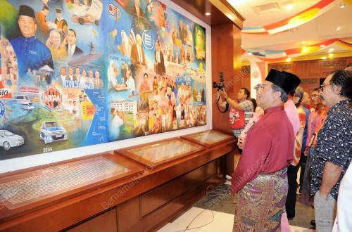 PERHIMPUNAN AGUNG UMNO 2011