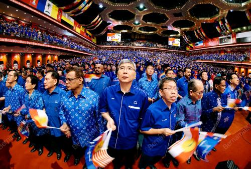 UMNO87_01122016_UMNO_2016