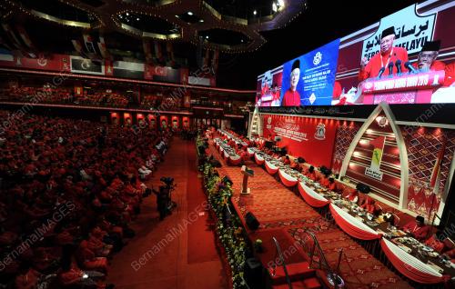 UMNO87_03122016_PM_GULUNG