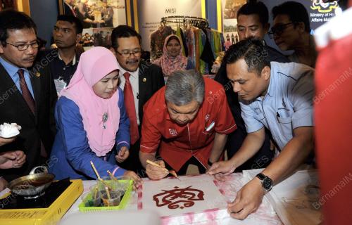 UMNO87_09122015_PAU