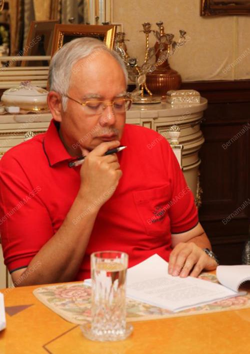 UMNO87_28112012_PM_NOTA_UCAPAN