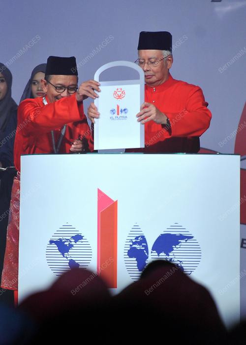 UMNO87_29112016_PWTC