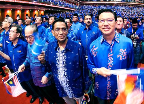 UMNO88_01122016_UMNO_2016