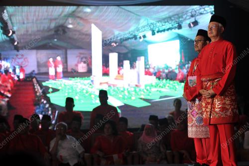 UMNO88_29112016_PWTC