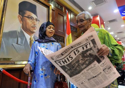 UMNO89_27112014_UMNO